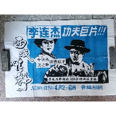 办理首都大学东京毕业证