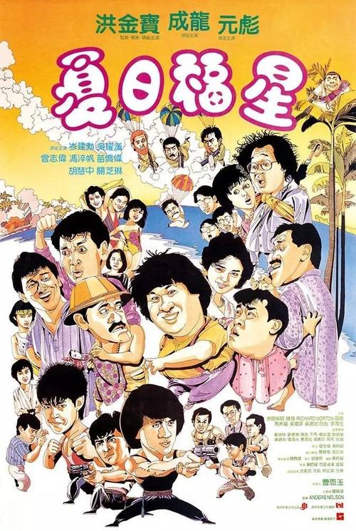 办理假日本筑波国际大学文凭毕业证